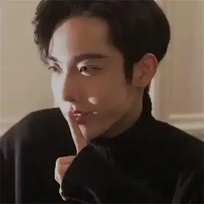 汪薇